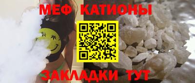 PSILOCYBIN Бугуруслан