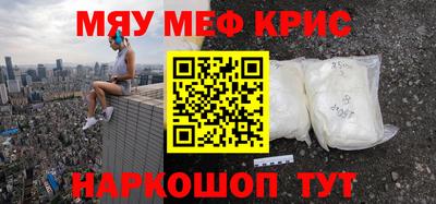 дмт Будённовск