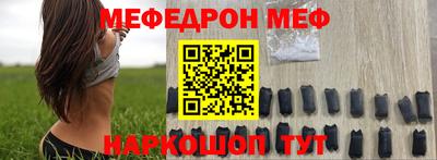 дмт Будённовск