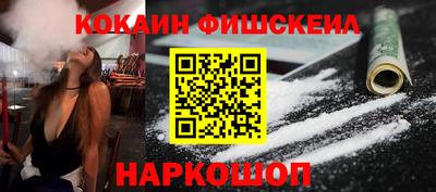 дмт Будённовск