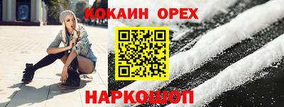 дмт Будённовск