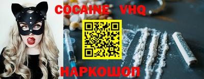 PSILOCYBIN Бугуруслан