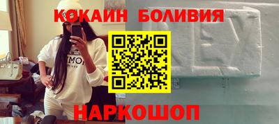 PSILOCYBIN Бугуруслан