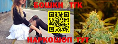 PSILOCYBIN Бугуруслан