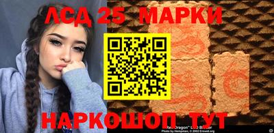 эйфоретик Бузулук
