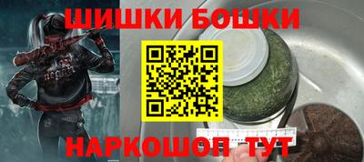 дмт Будённовск