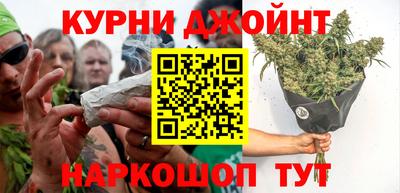 PSILOCYBIN Бугуруслан