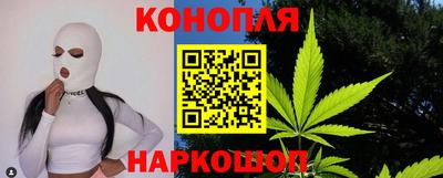PSILOCYBIN Бугуруслан