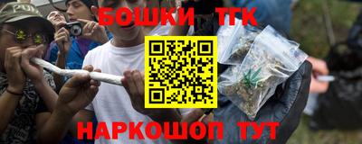 эйфоретик Бузулук
