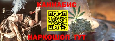 PSILOCYBIN Бугуруслан