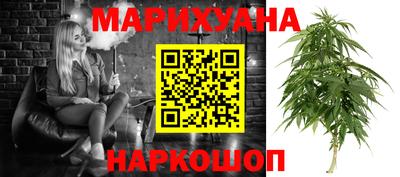 эйфоретик Бузулук