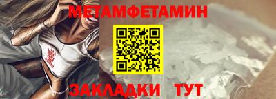 дмт Будённовск