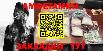 дмт Будённовск