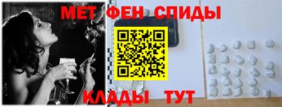 PSILOCYBIN Бугуруслан