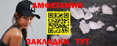 дмт Будённовск