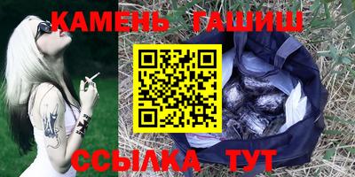 эйфоретик Бузулук