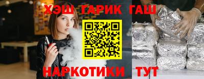 дмт Будённовск