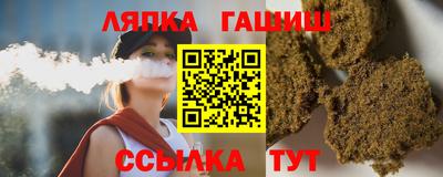 эйфоретик Бузулук