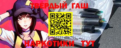 PSILOCYBIN Бугуруслан