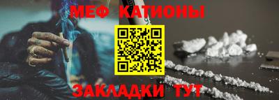 дмт Будённовск