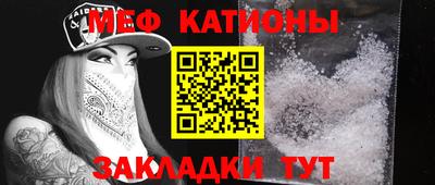 PSILOCYBIN Бугуруслан